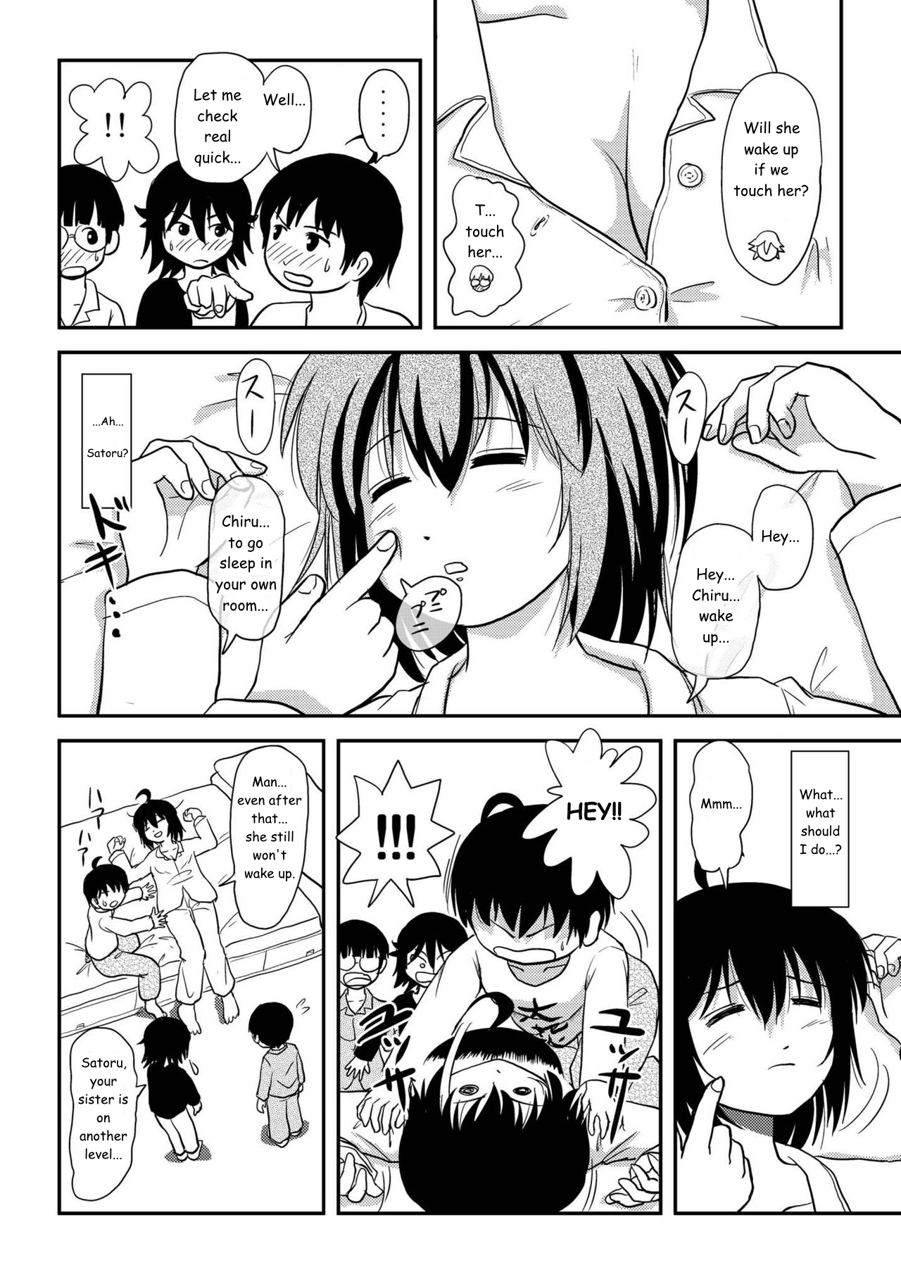 Chiru Roshutsu 10 Chapter 1 - page 36