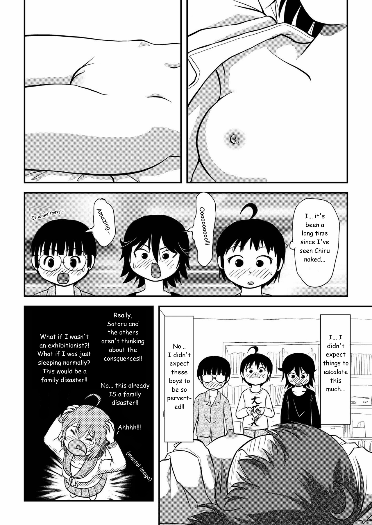 Chiru Roshutsu 10 Chapter 1 - page 46