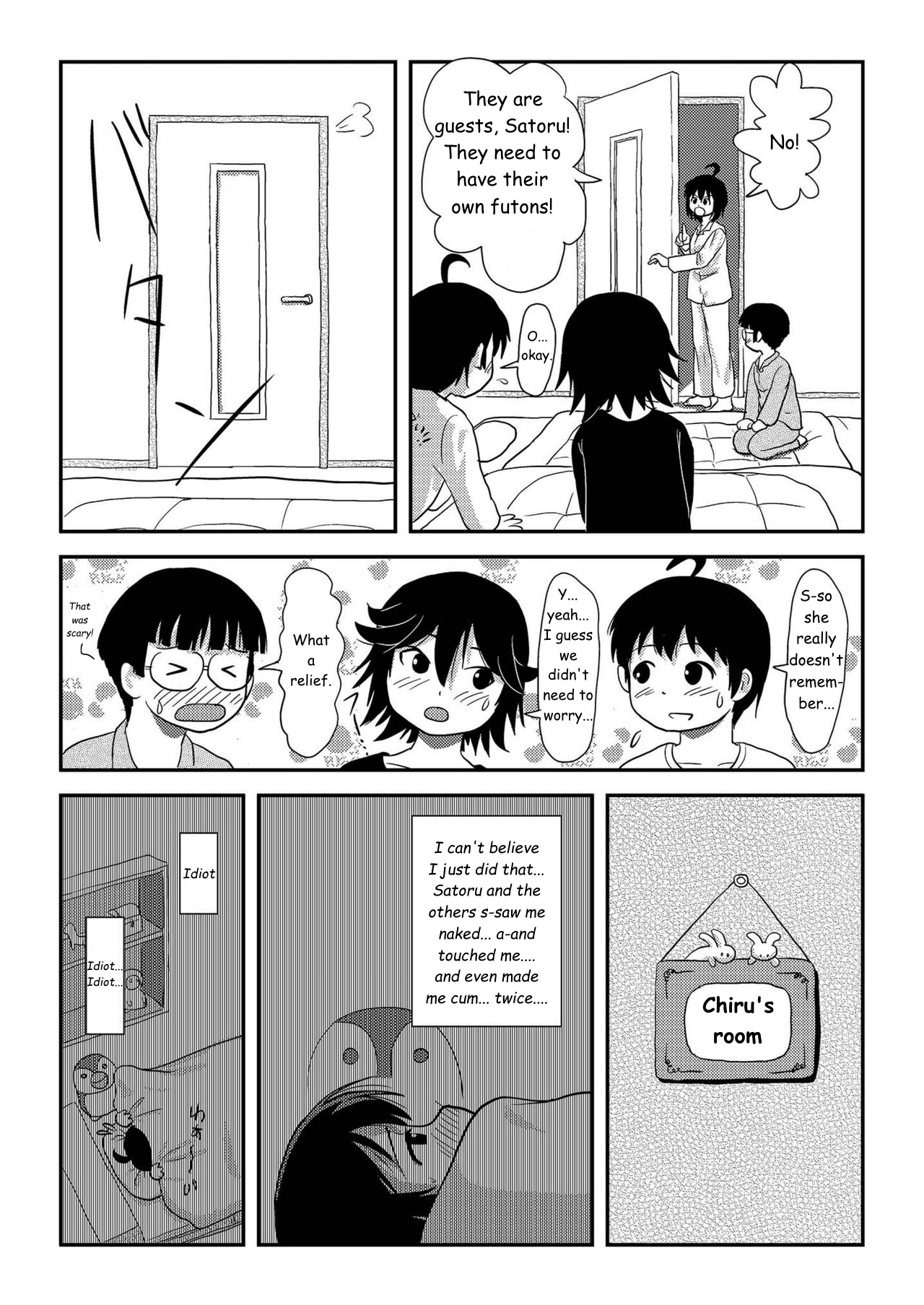 Chiru Roshutsu 10 Chapter 1 - page 64