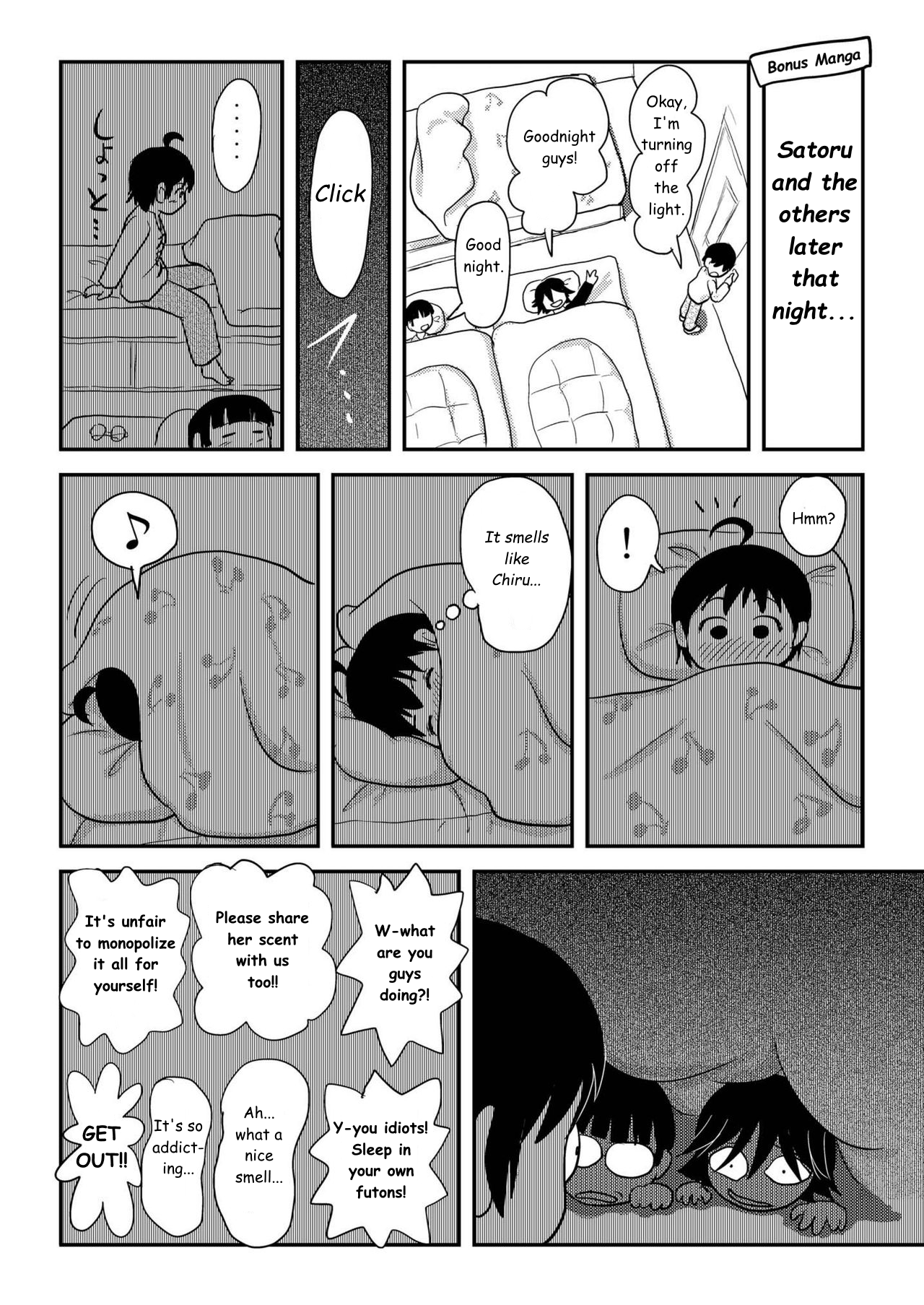 Chiru Roshutsu 10 Chapter 1 - page 65