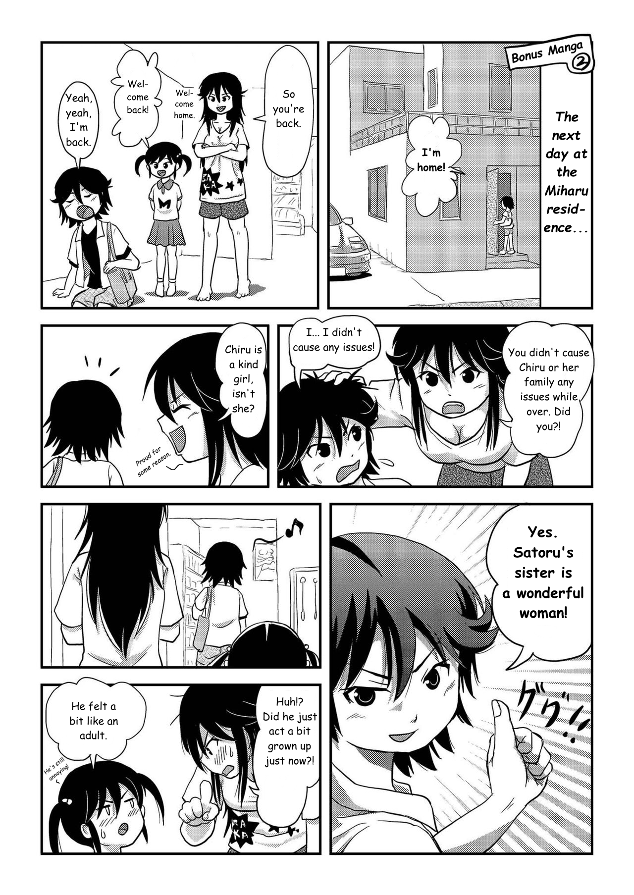 Chiru Roshutsu 10 Chapter 1 - page 66