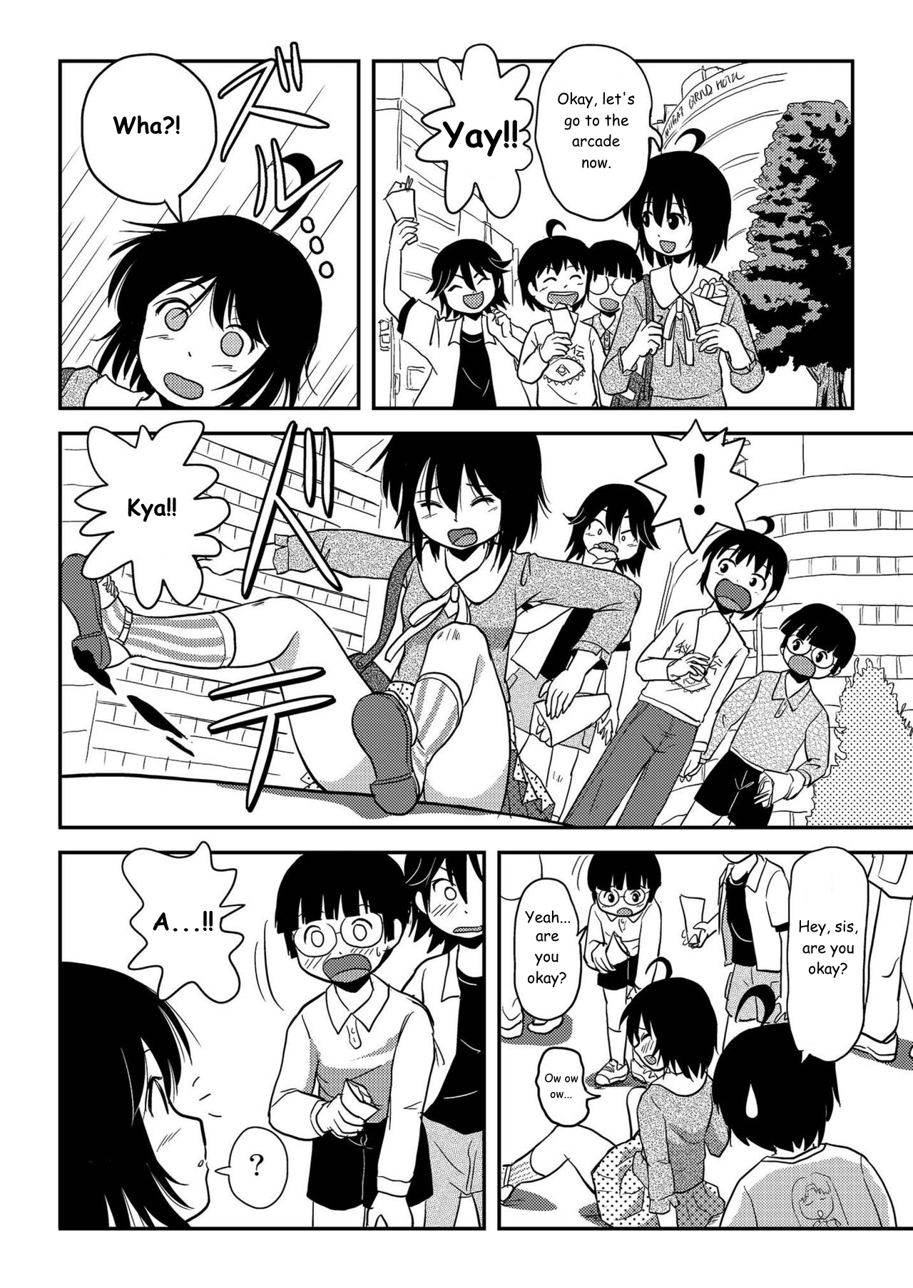 Chiru Roshutsu 10 Chapter 1 - page 8