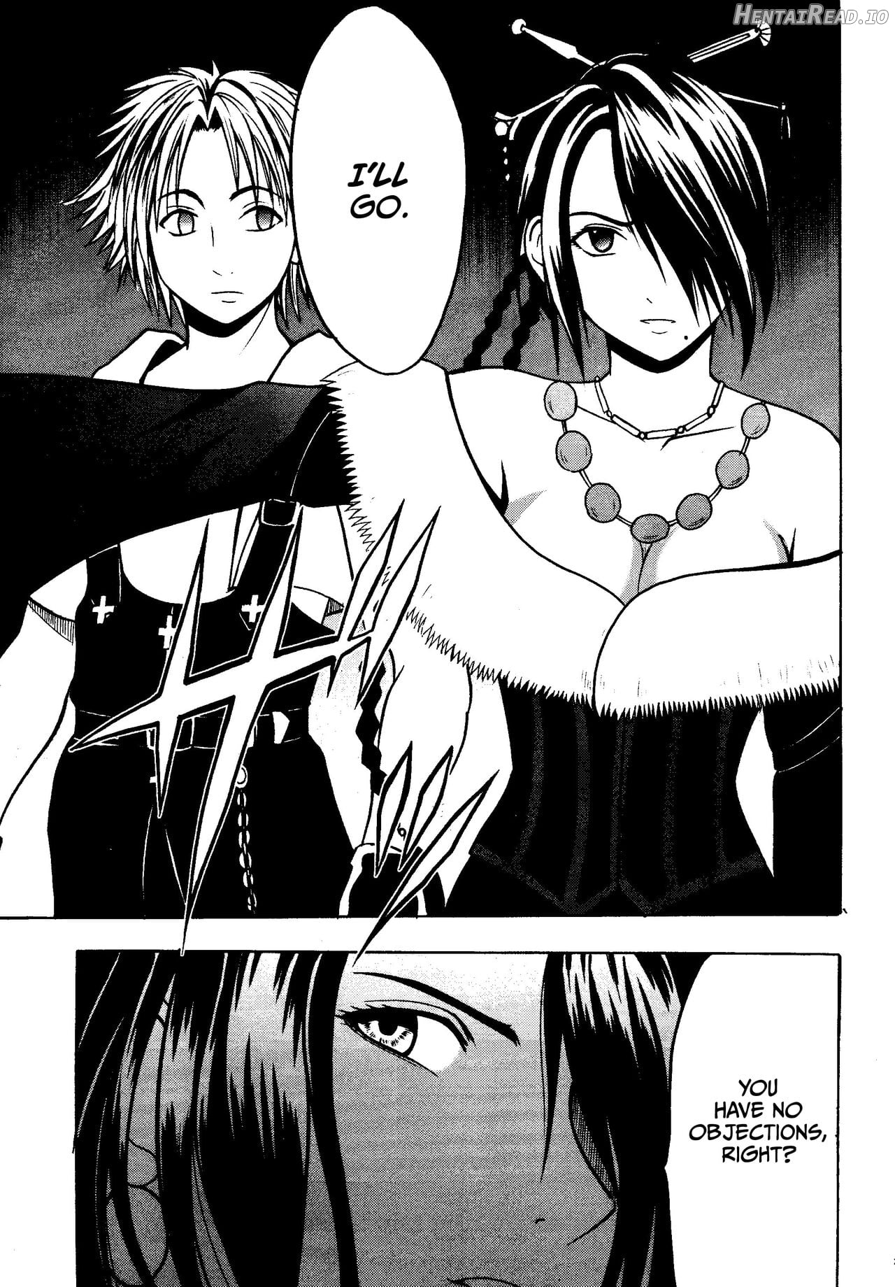 Sakuran Shita Intonsha Chapter 1 - page 33