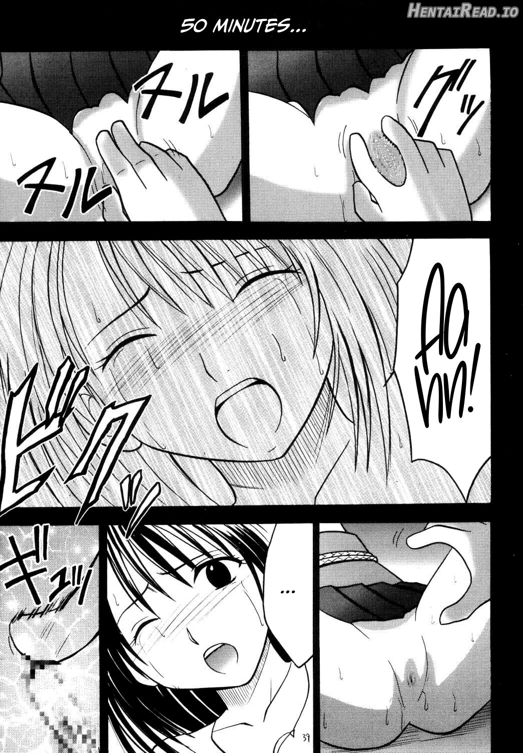 Yuna No Haiboku Chapter 1 - page 39