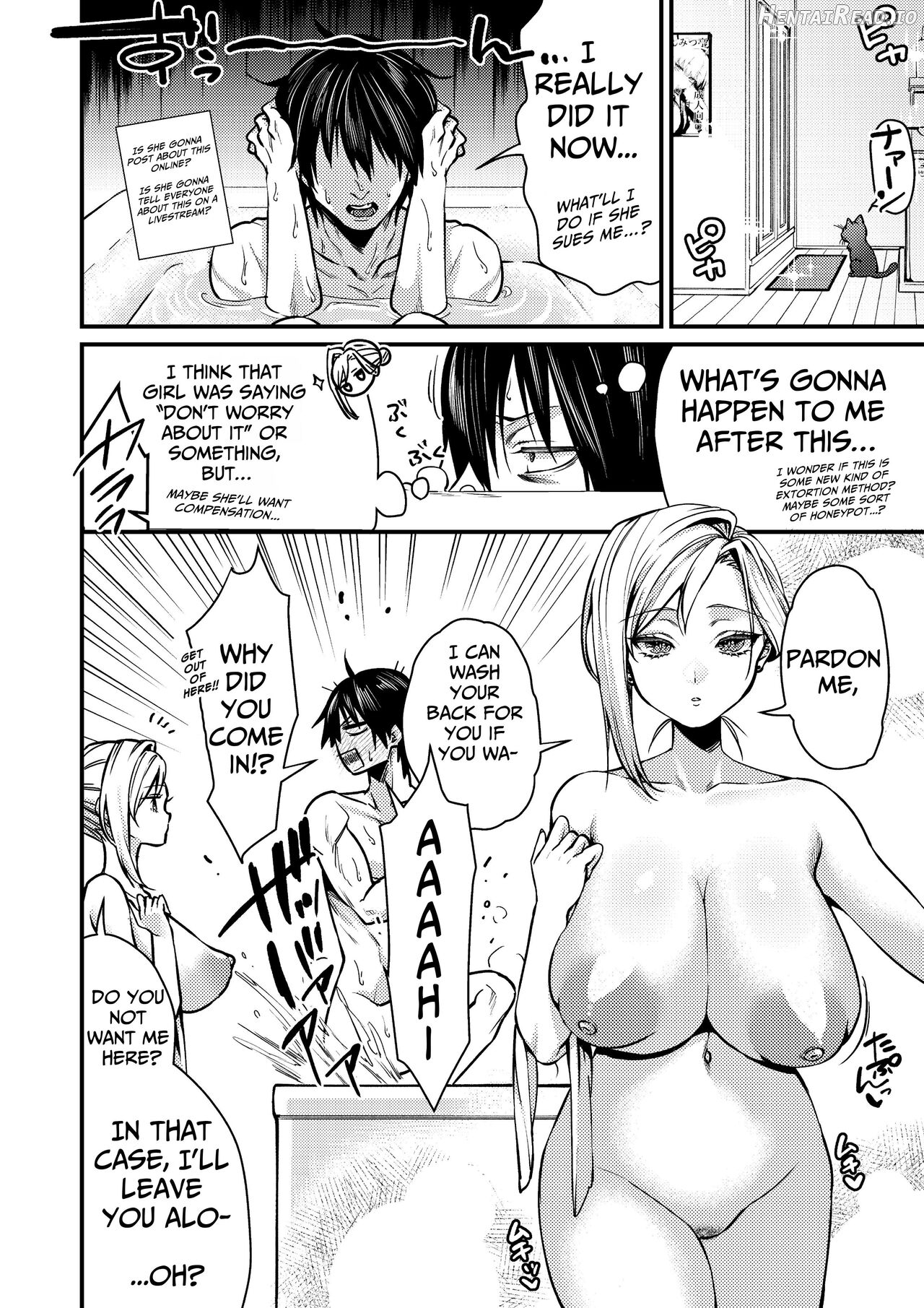 Cool-Dere Kinpatsu Hitozuma Zenra Kaseifu san ga Yanda Boku ni Yasashiku Shite Kureta Ohanashi 1 Chapter 1 - page 16