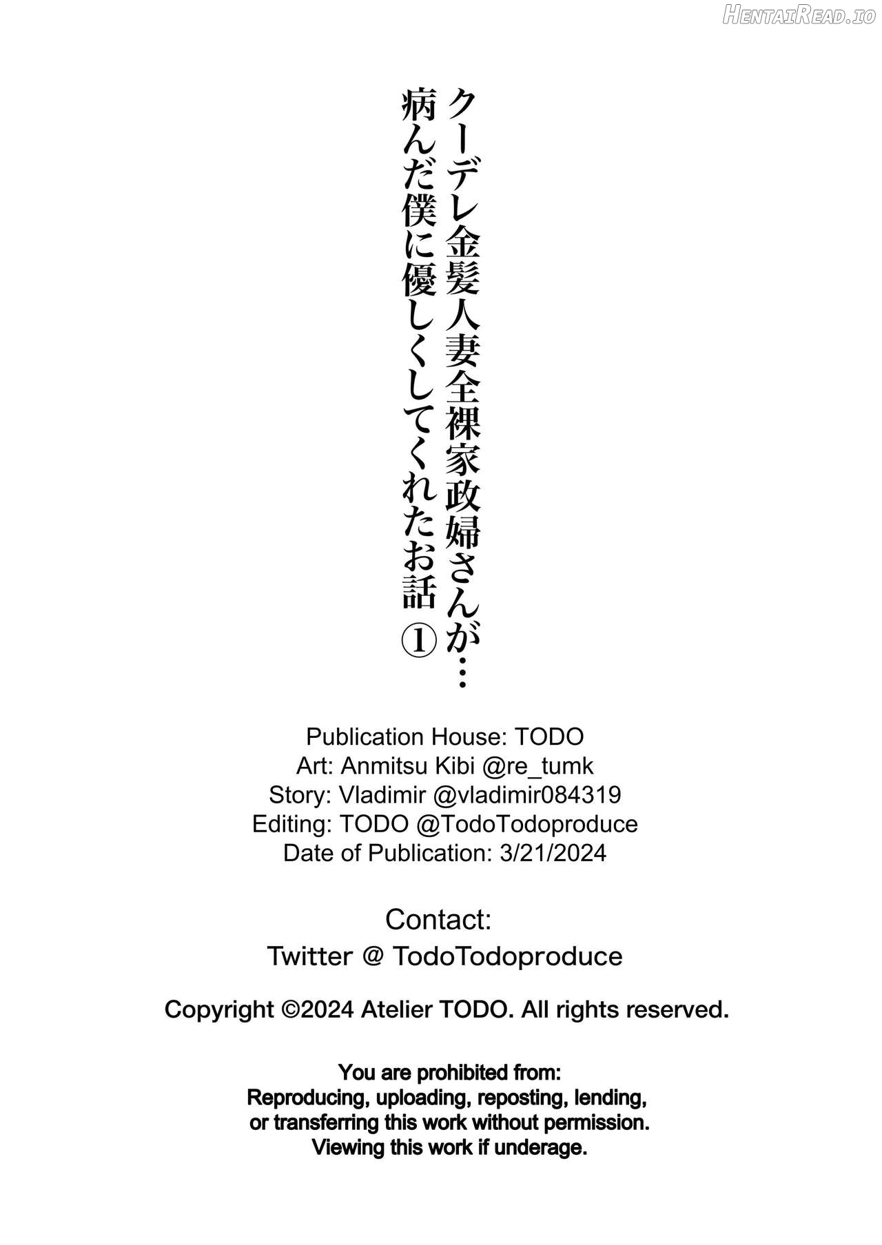 Cool-Dere Kinpatsu Hitozuma Zenra Kaseifu san ga Yanda Boku ni Yasashiku Shite Kureta Ohanashi 1 Chapter 1 - page 46