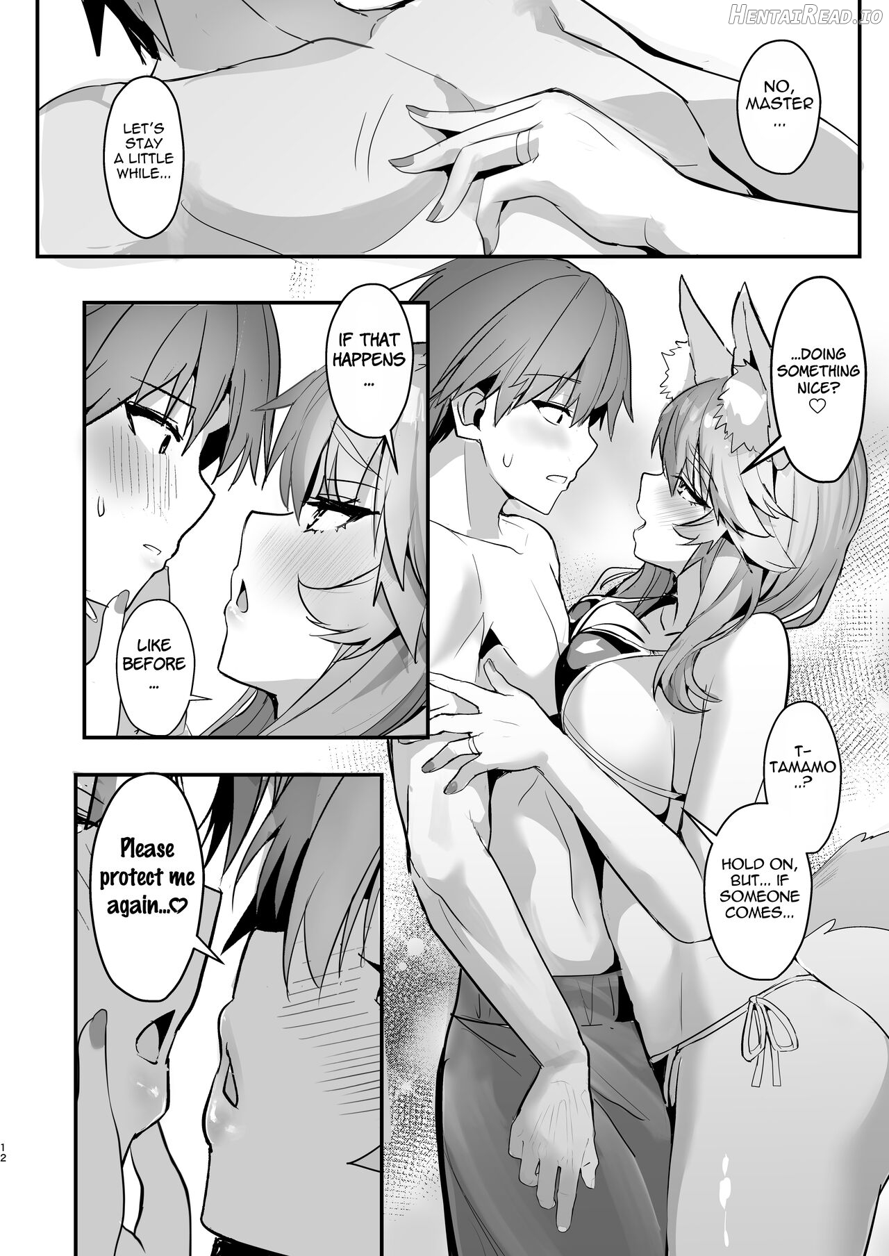 Manatsu no Pool Date Tamamo-chan Chapter 1 - page 12