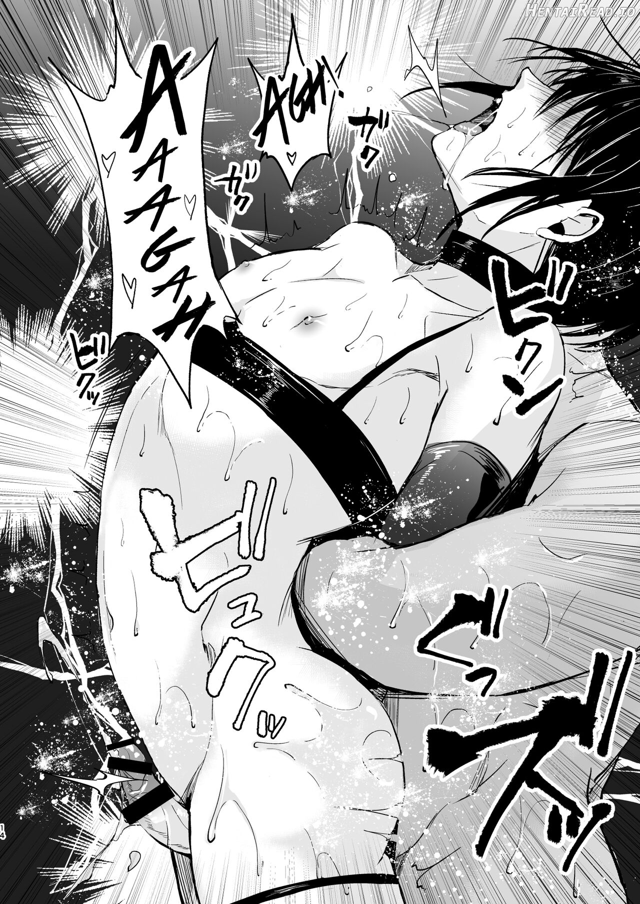 Shounen Kanraku Zenjitsutan Chapter 1 - page 15