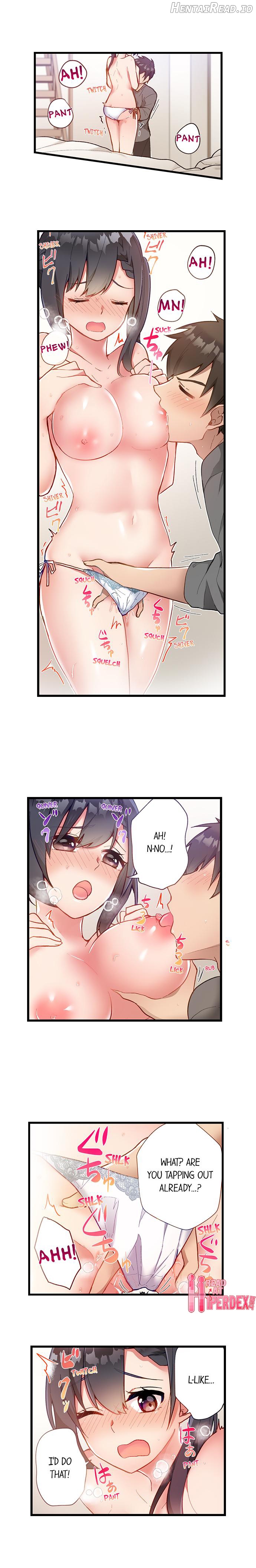 Living in a Fuck Room Chapter 1 - page 107