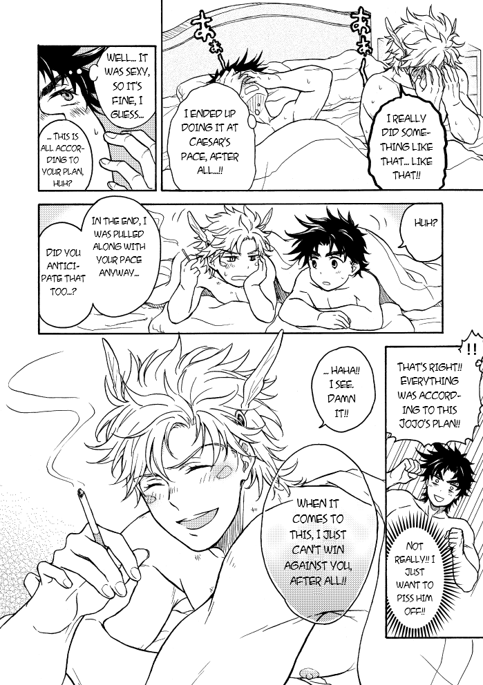 Koitsu ni dake wa Kanawanai Chapter 1 - page 15