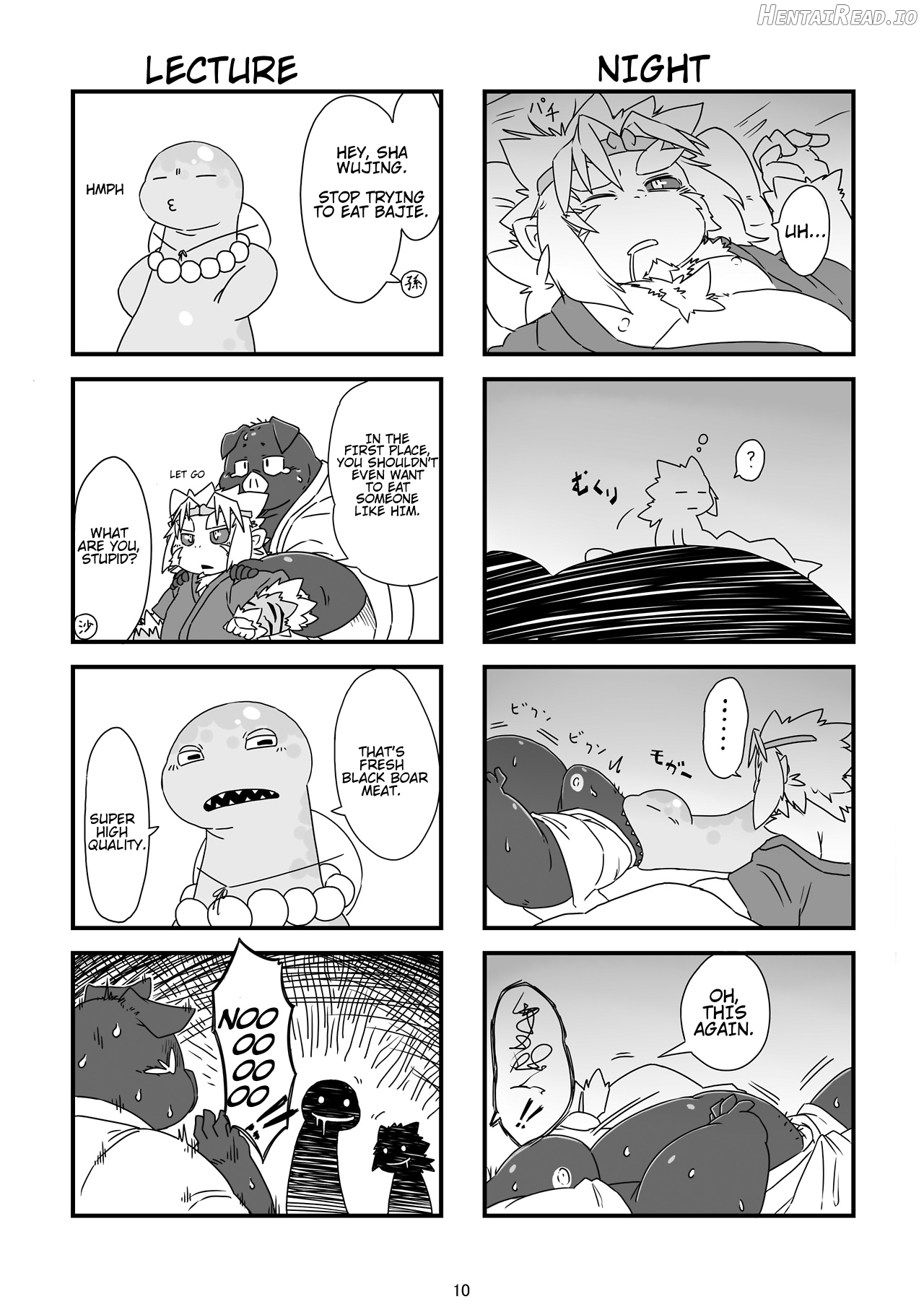 SAIYU-KI! Hentai Chapter 1 - page 10