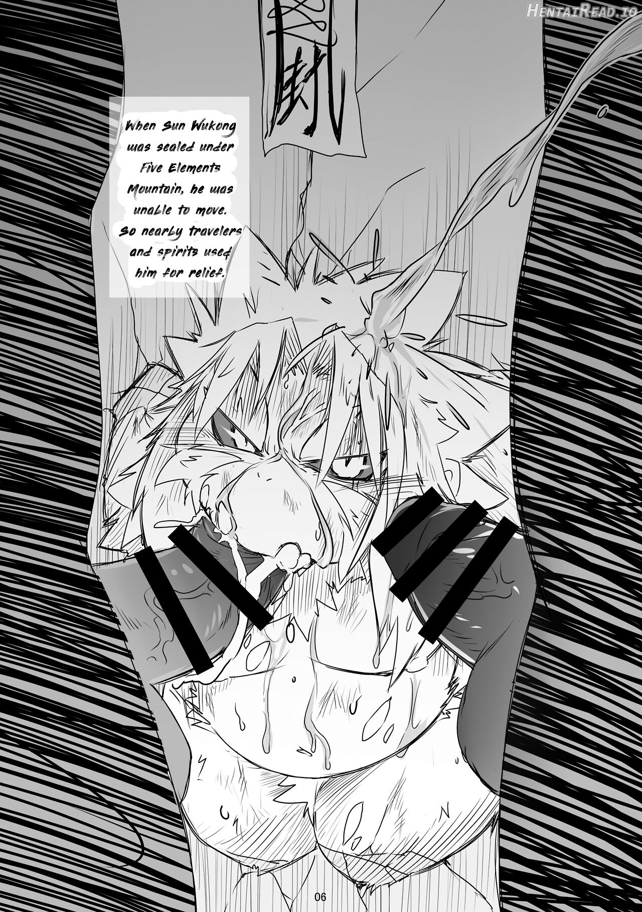 SAIYU-KI! Hentai Chapter 1 - page 6