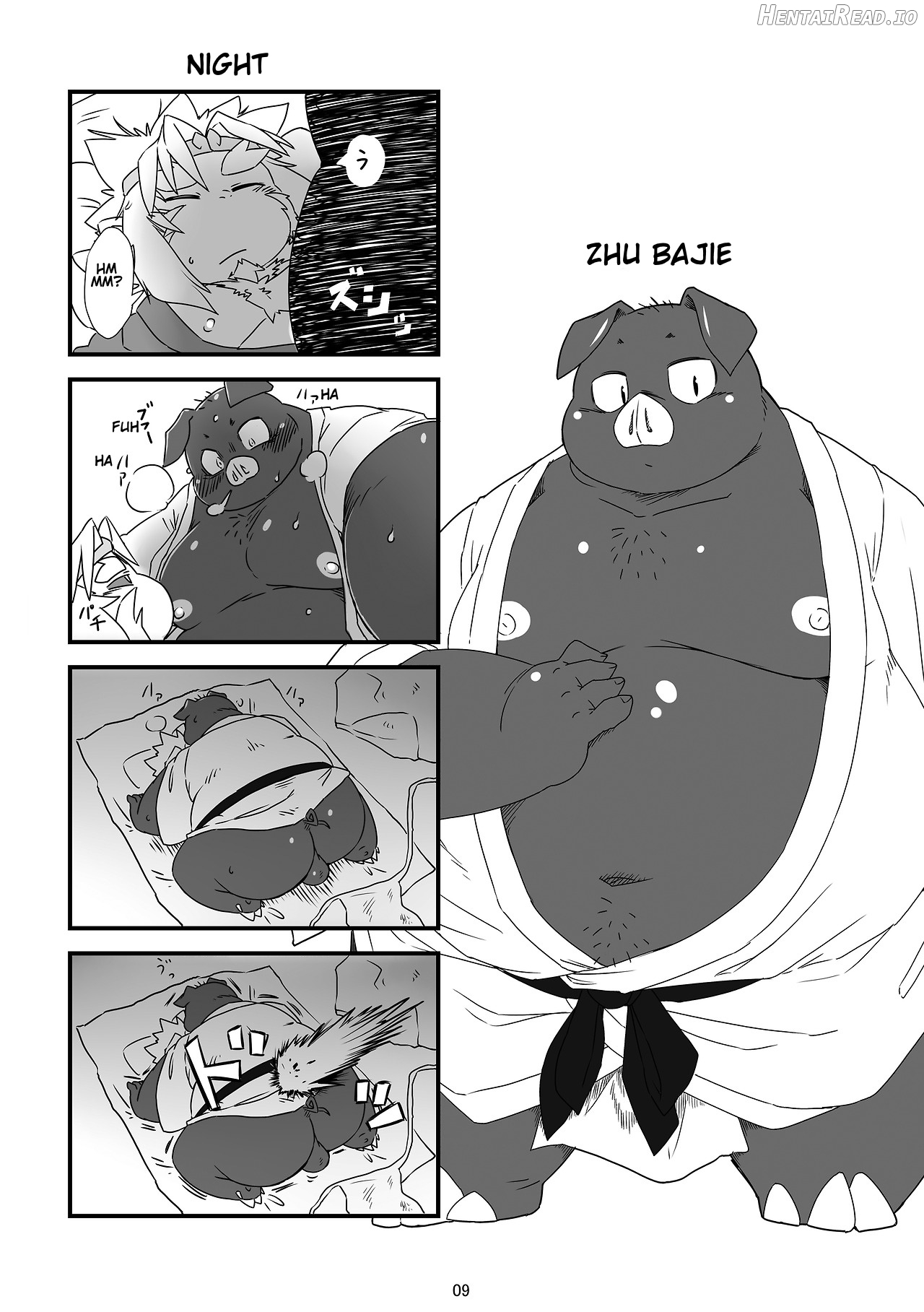 SAIYU-KI! Hentai Chapter 1 - page 9