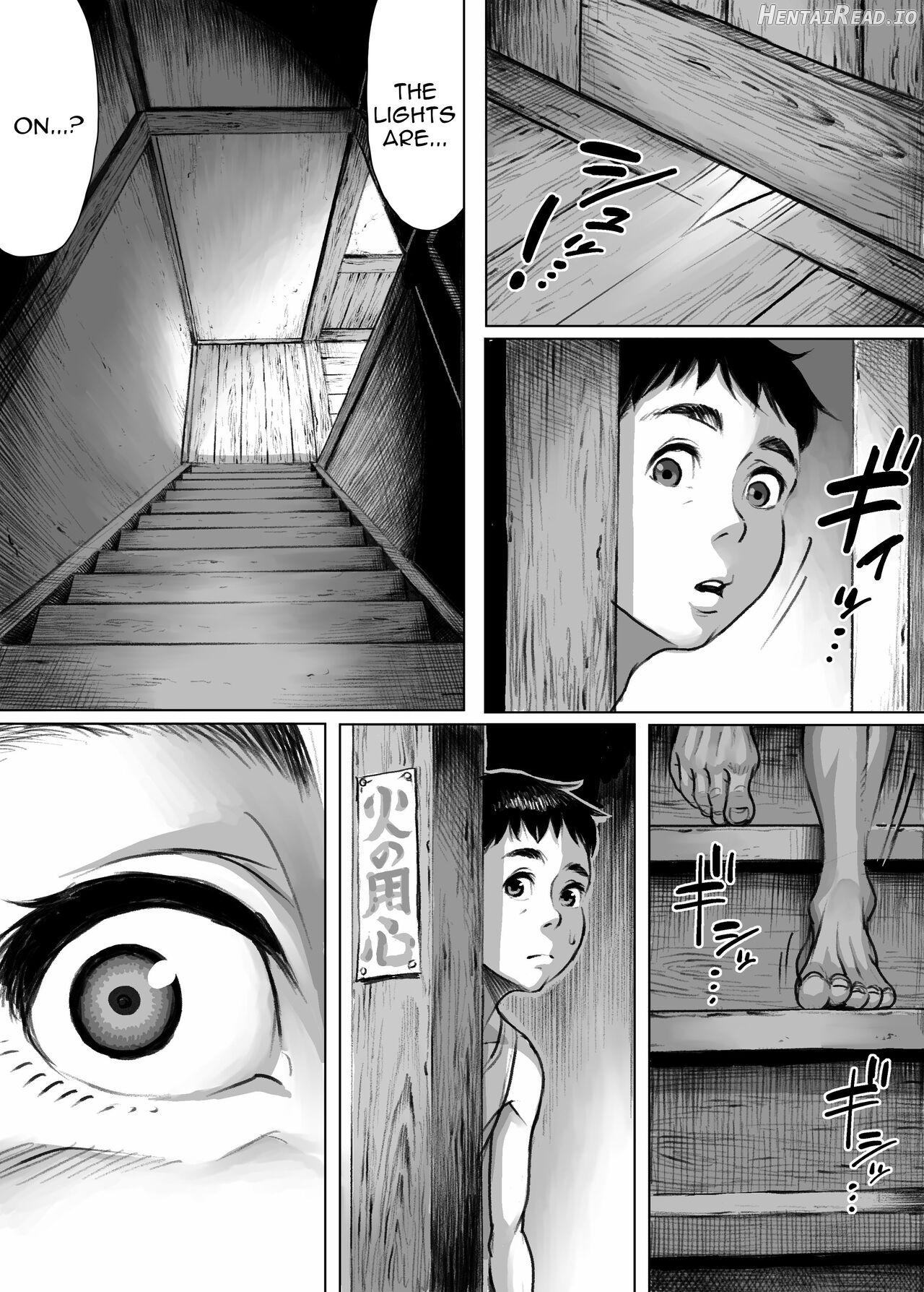 Ayakashimoude Hentai Chapter 1 - page 9