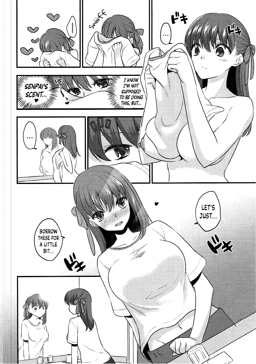 Osentaku Mae no Chapter 1 - page 3