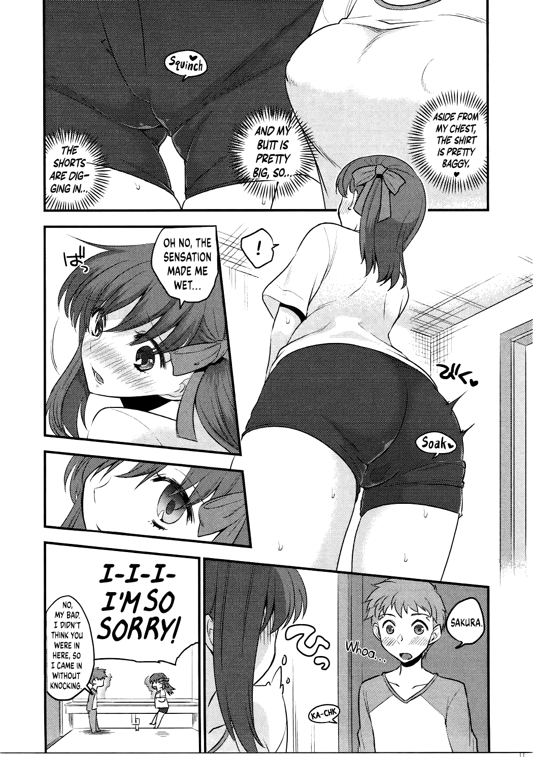 Osentaku Mae no Chapter 1 - page 4