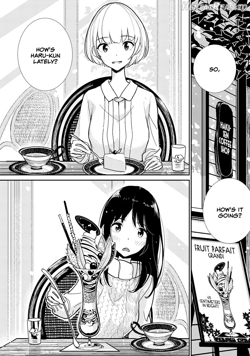 Anata ga Amaku Nedaru Made Chapter 1 - page 10