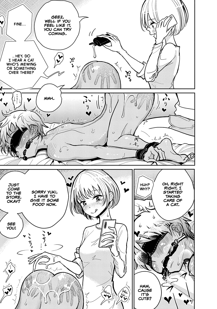 Anata ga Amaku Nedaru Made Chapter 1 - page 116