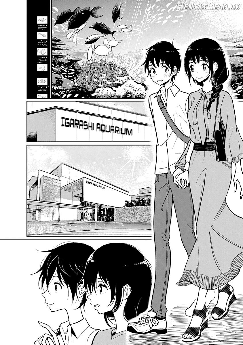 Anata ga Amaku Nedaru Made Chapter 1 - page 16