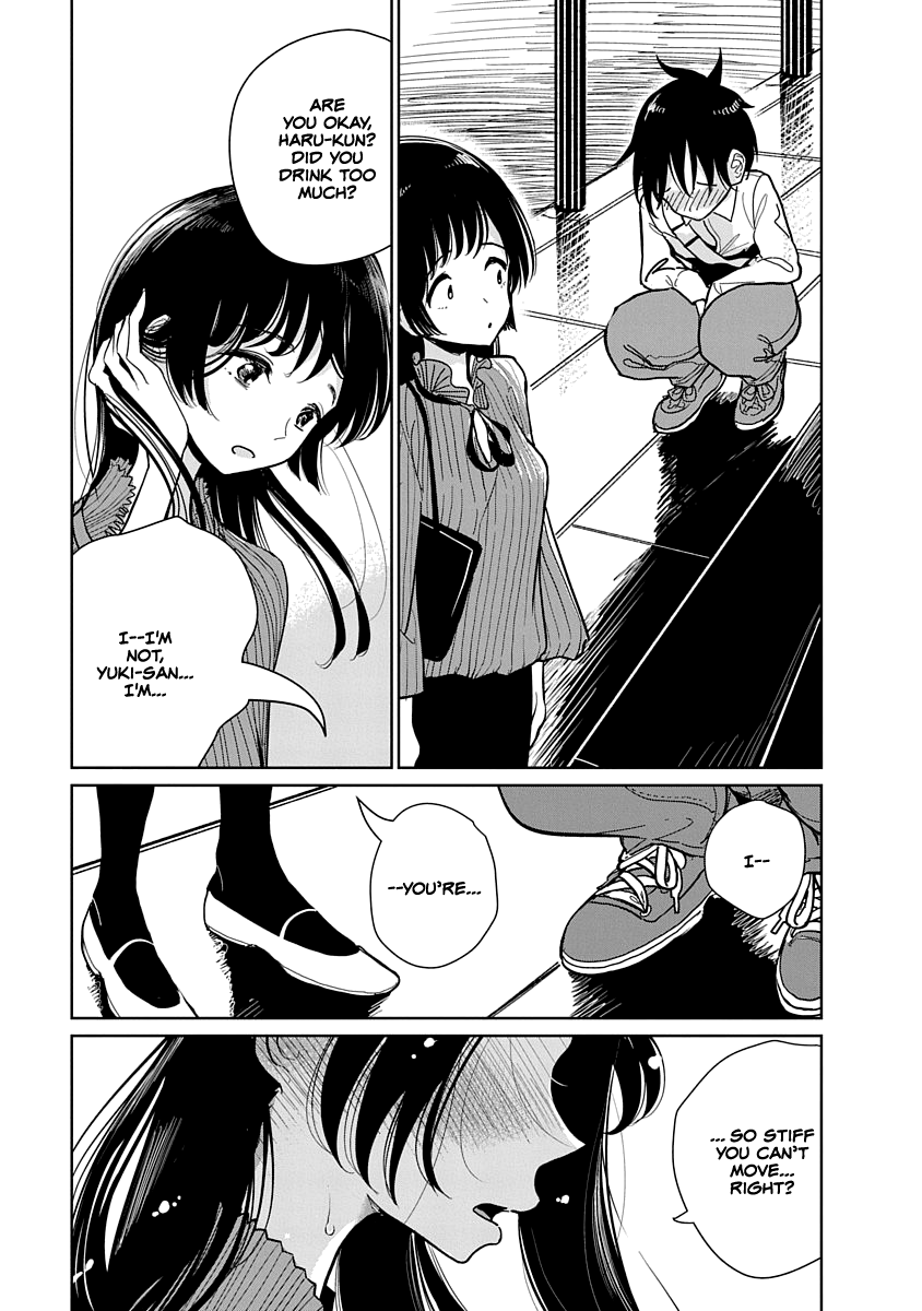 Anata ga Amaku Nedaru Made Chapter 1 - page 175