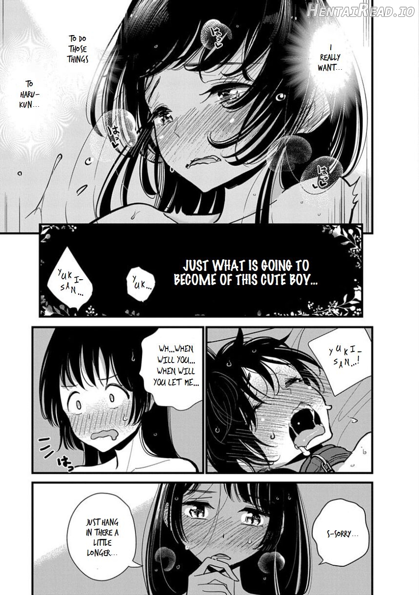 Anata ga Amaku Nedaru Made Chapter 1 - page 196