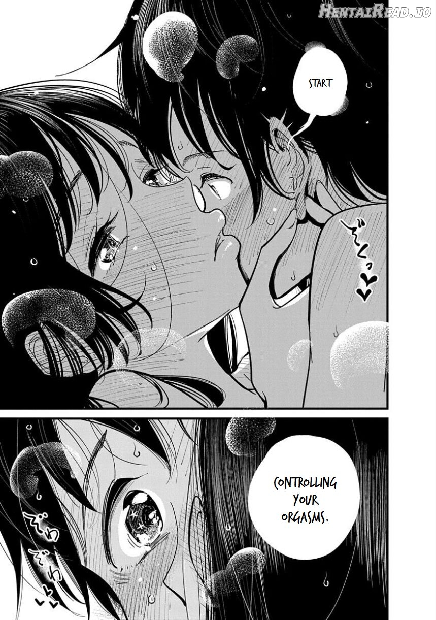 Anata ga Amaku Nedaru Made Chapter 1 - page 200
