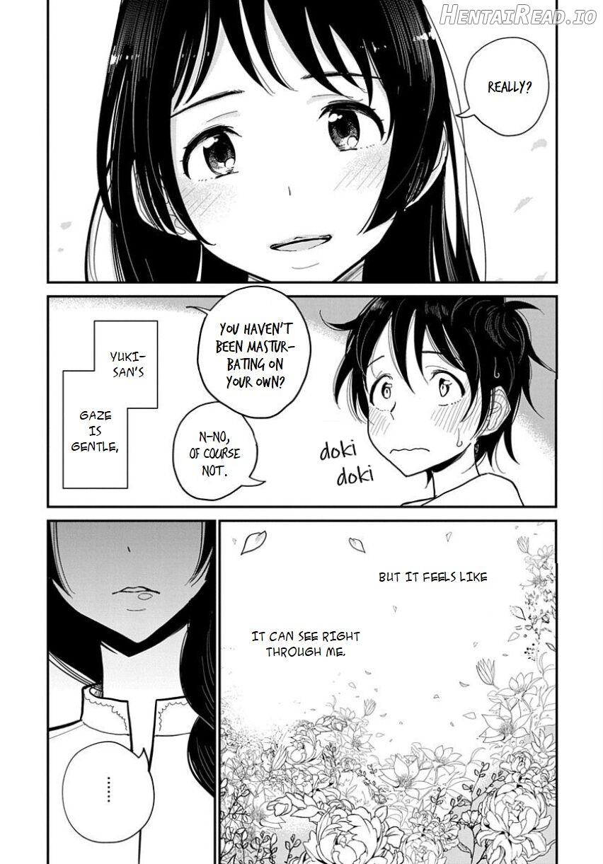 Anata ga Amaku Nedaru Made Chapter 1 - page 218