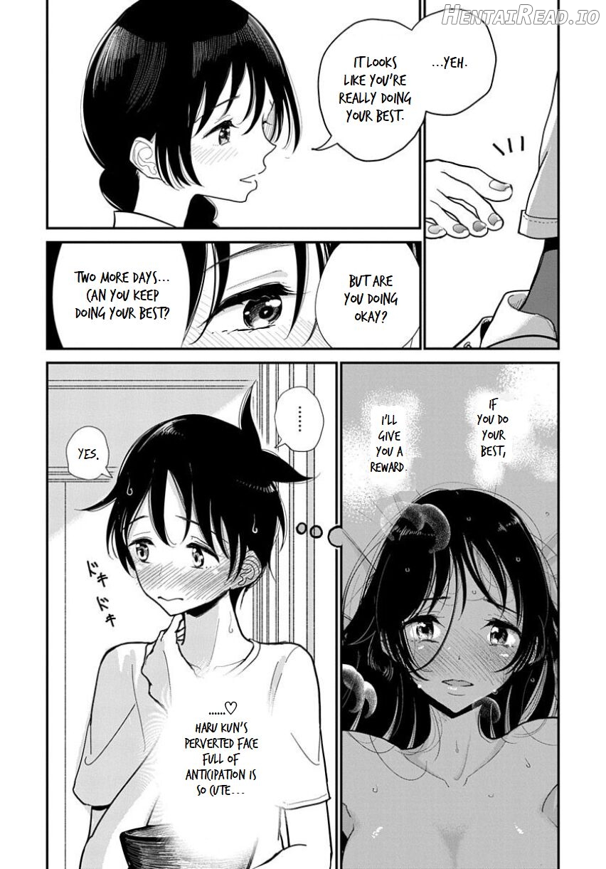 Anata ga Amaku Nedaru Made Chapter 1 - page 219