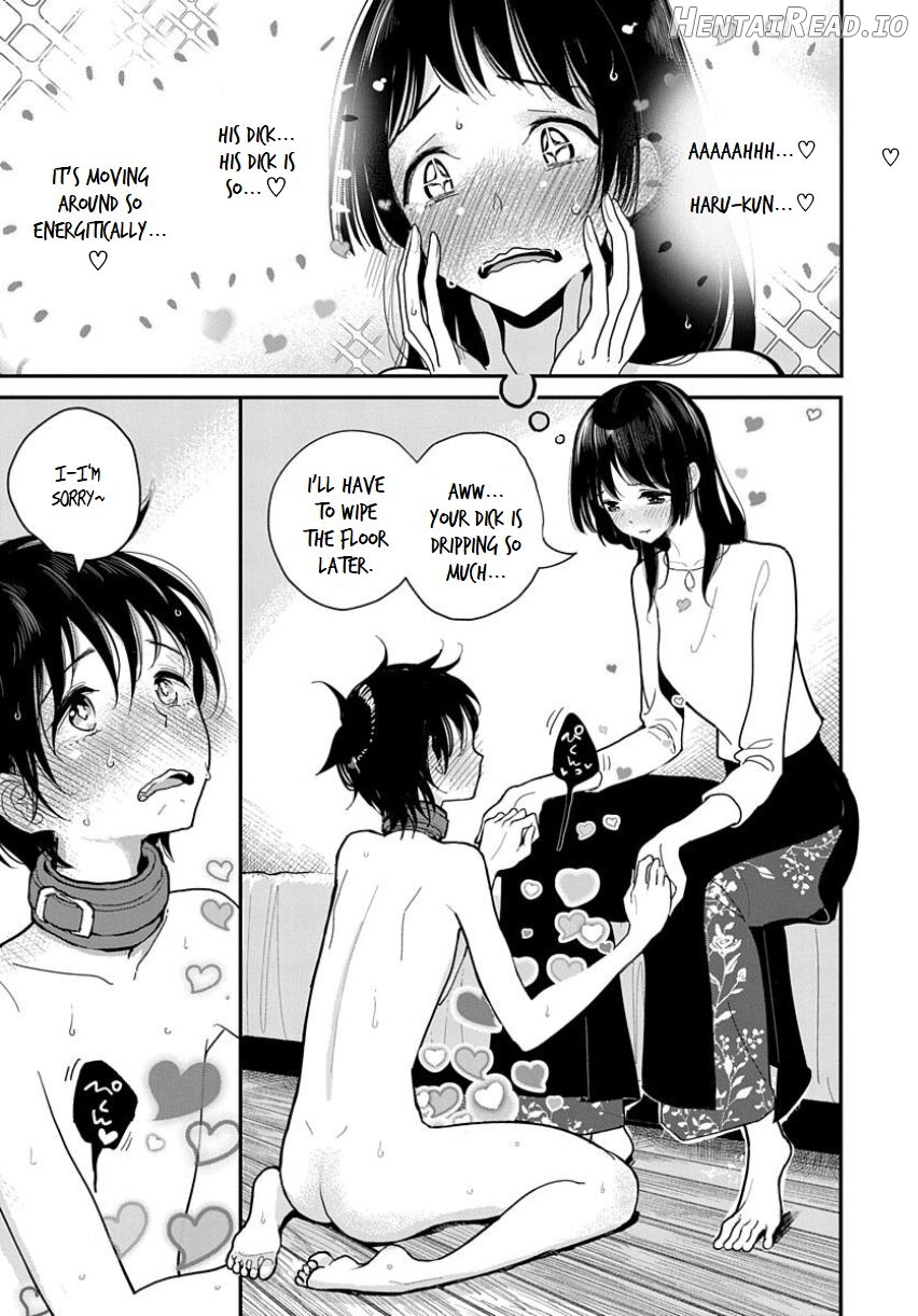Anata ga Amaku Nedaru Made Chapter 1 - page 227