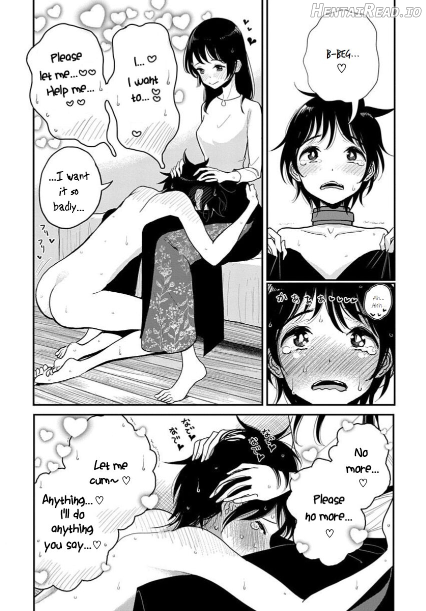 Anata ga Amaku Nedaru Made Chapter 1 - page 229