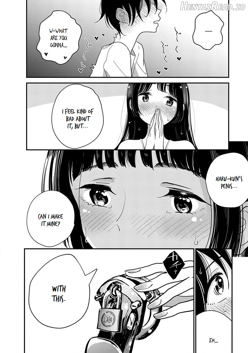 Anata ga Amaku Nedaru Made Chapter 1 - page 253