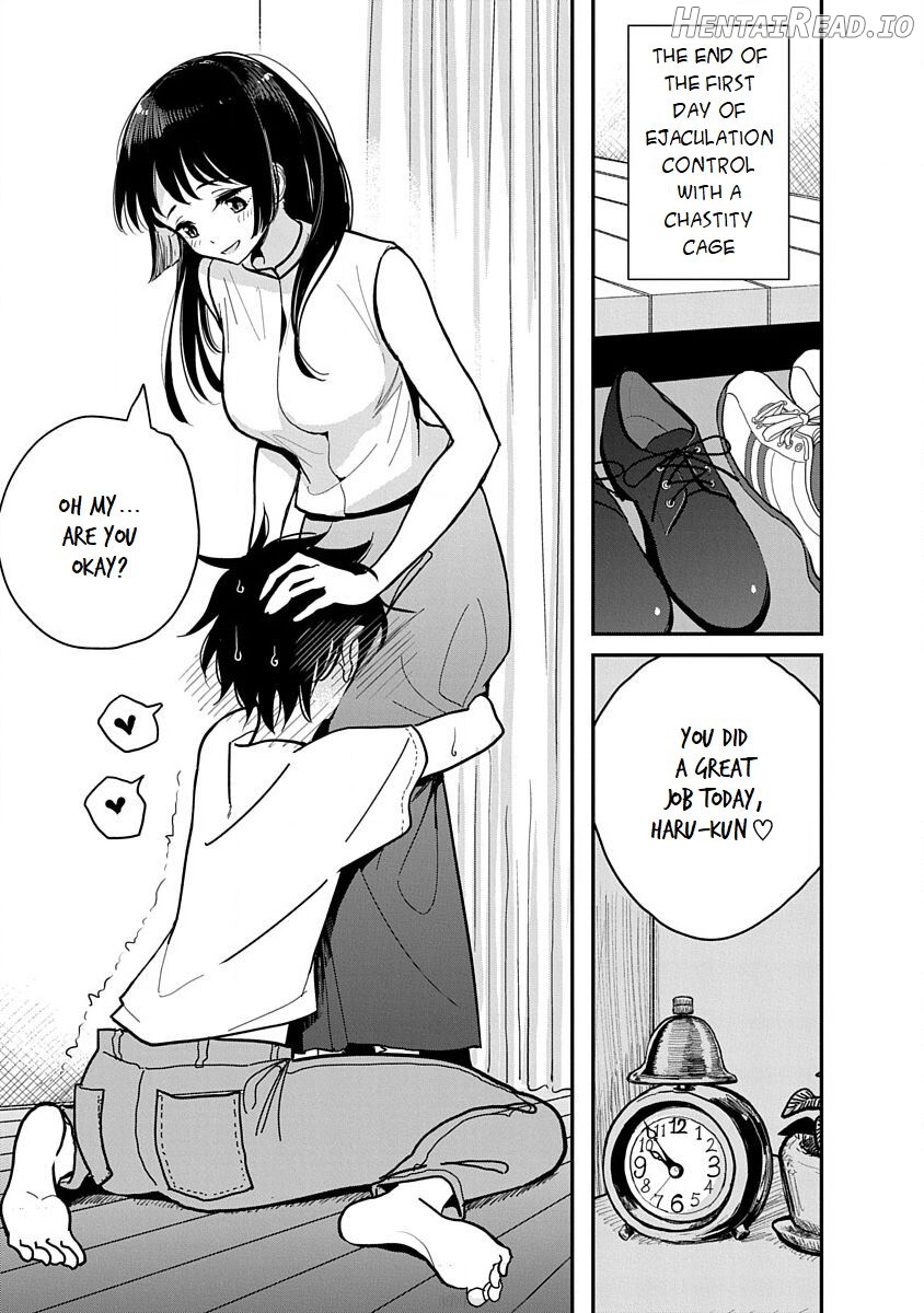 Anata ga Amaku Nedaru Made Chapter 1 - page 261