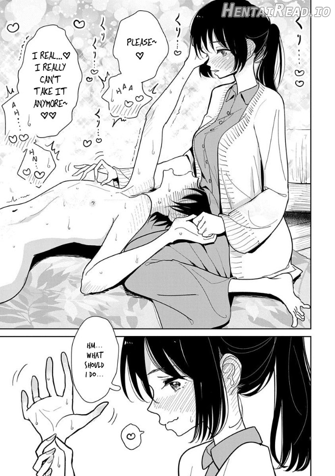 Anata ga Amaku Nedaru Made Chapter 1 - page 313