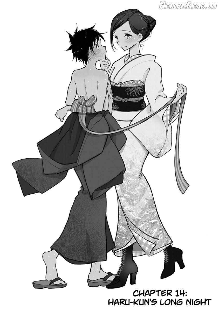 Anata ga Amaku Nedaru Made Chapter 1 - page 329