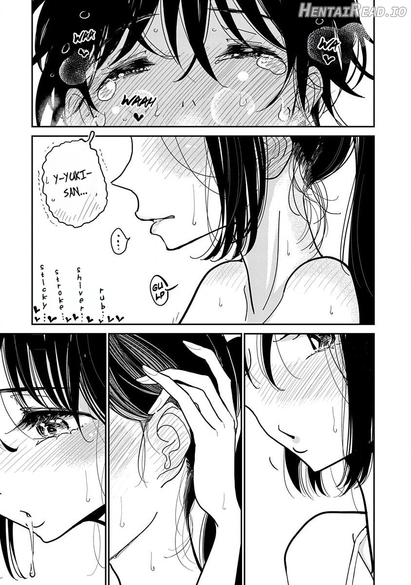 Anata ga Amaku Nedaru Made Chapter 1 - page 334