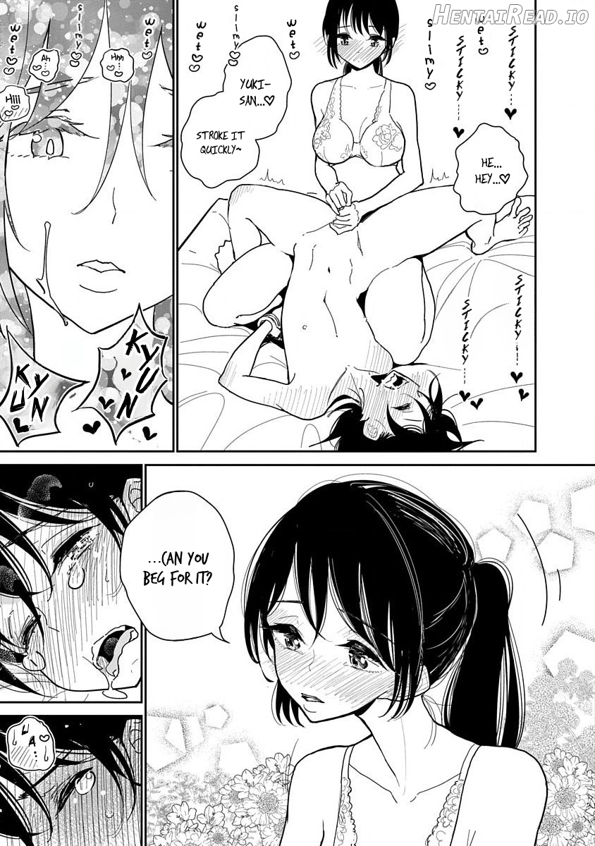 Anata ga Amaku Nedaru Made Chapter 1 - page 342