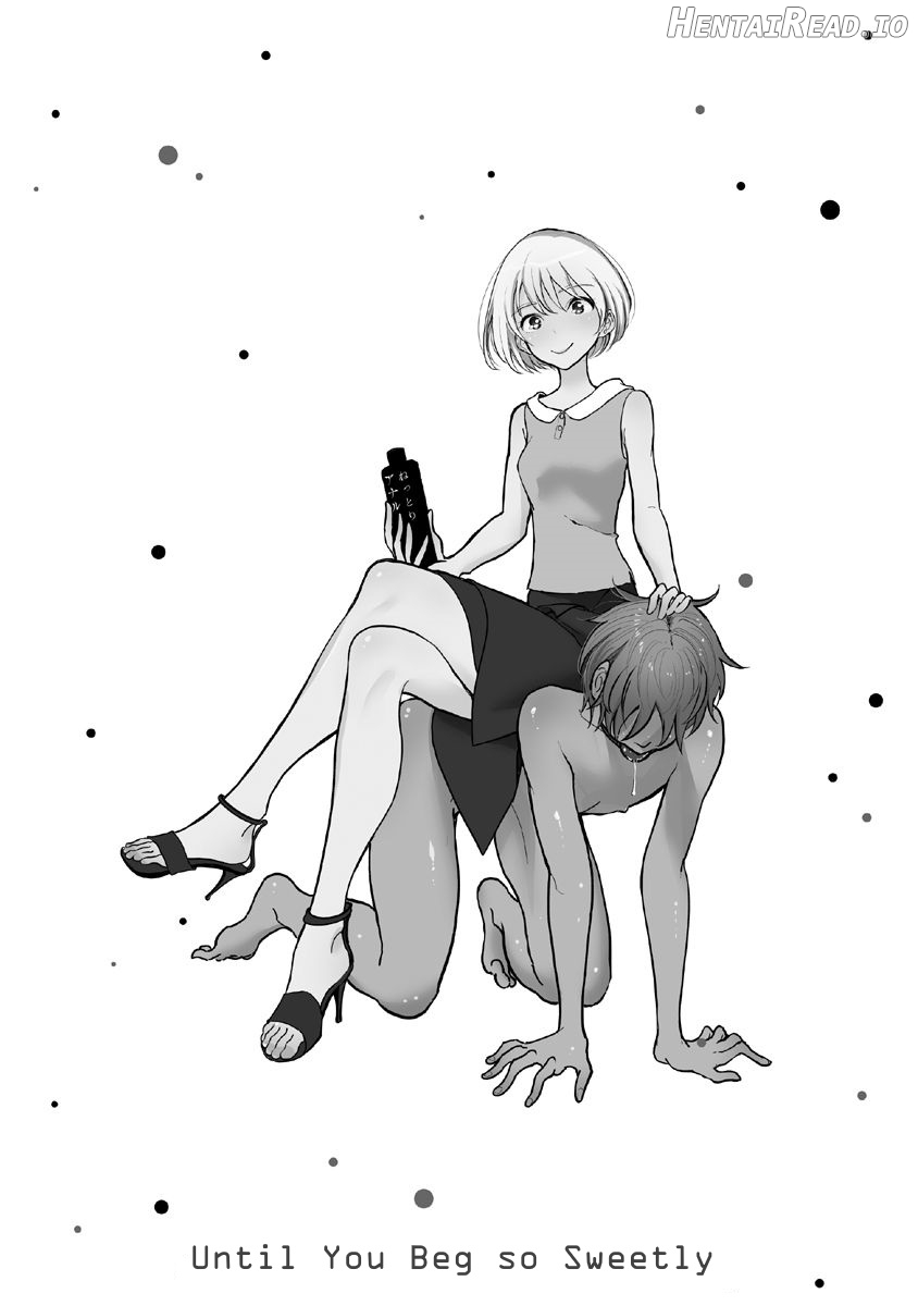 Anata ga Amaku Nedaru Made Chapter 1 - page 372