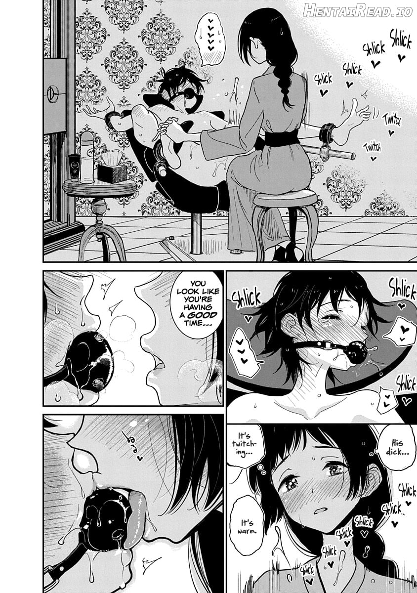Anata ga Amaku Nedaru Made Chapter 1 - page 45