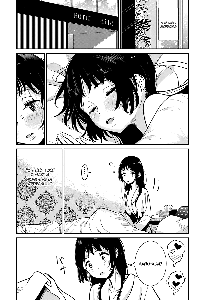 Anata ga Amaku Nedaru Made Chapter 1 - page 52