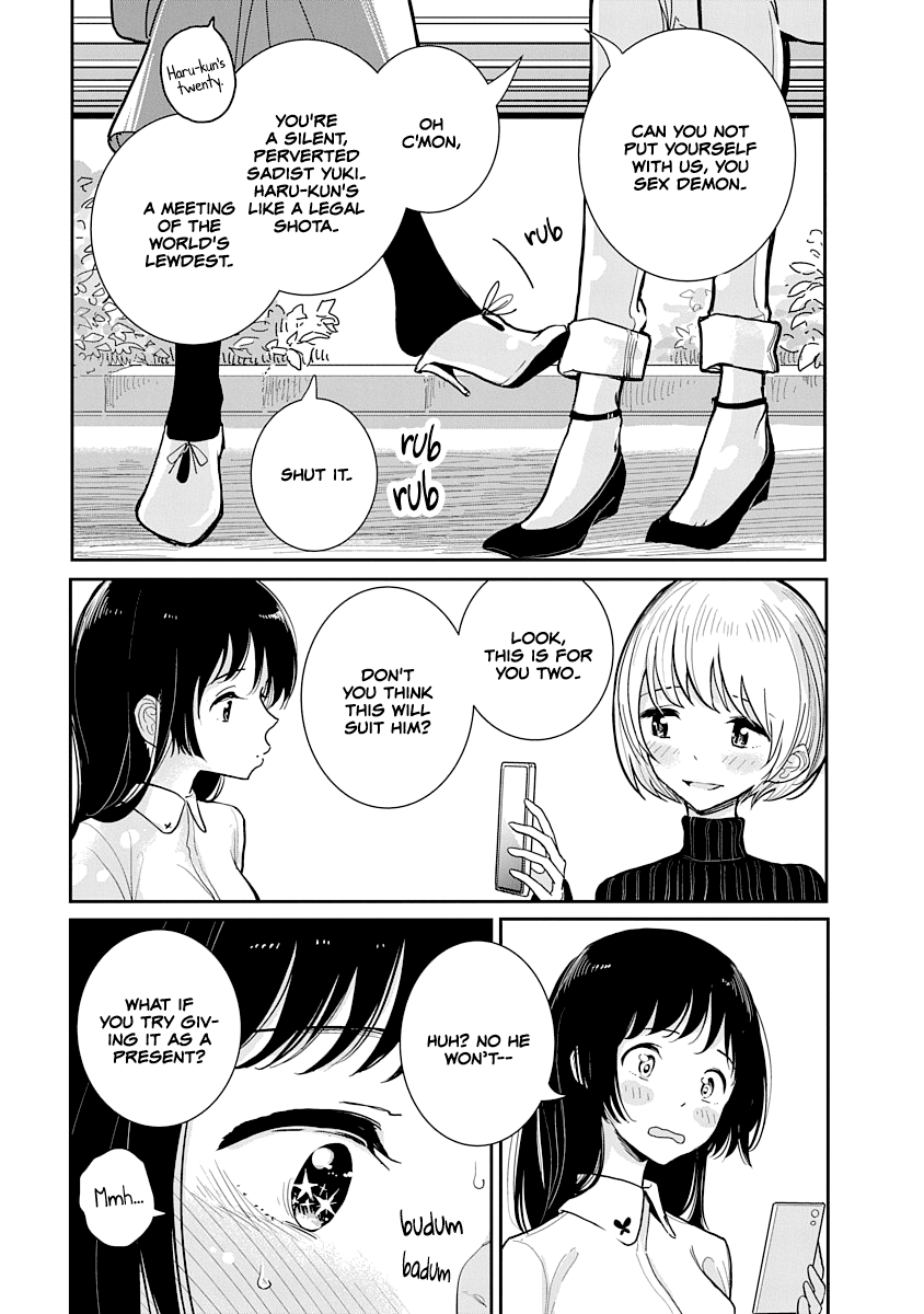 Anata ga Amaku Nedaru Made Chapter 1 - page 63