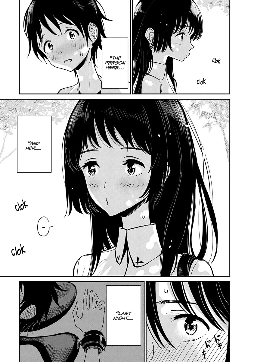 Anata ga Amaku Nedaru Made Chapter 1 - page 65