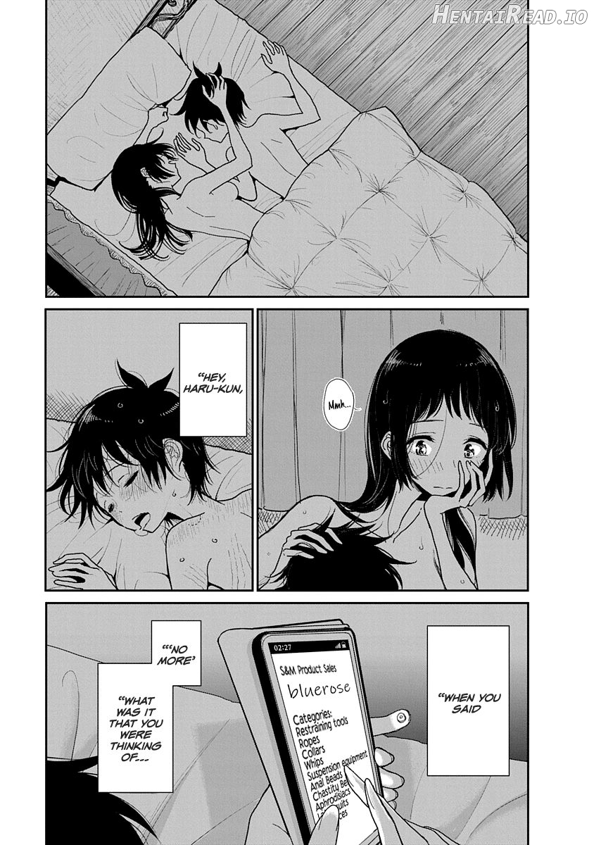 Anata ga Amaku Nedaru Made Chapter 1 - page 77