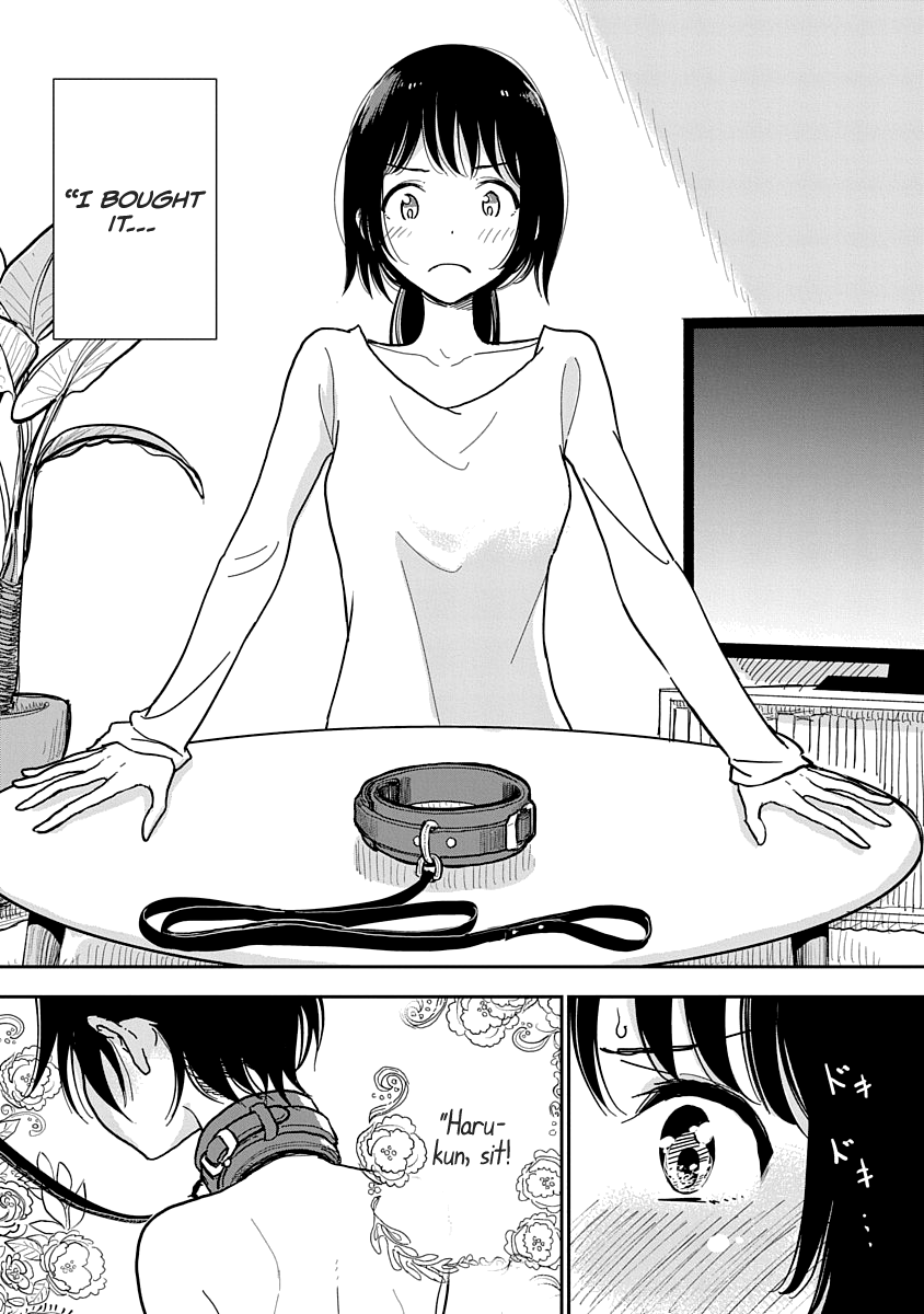 Anata ga Amaku Nedaru Made Chapter 1 - page 82