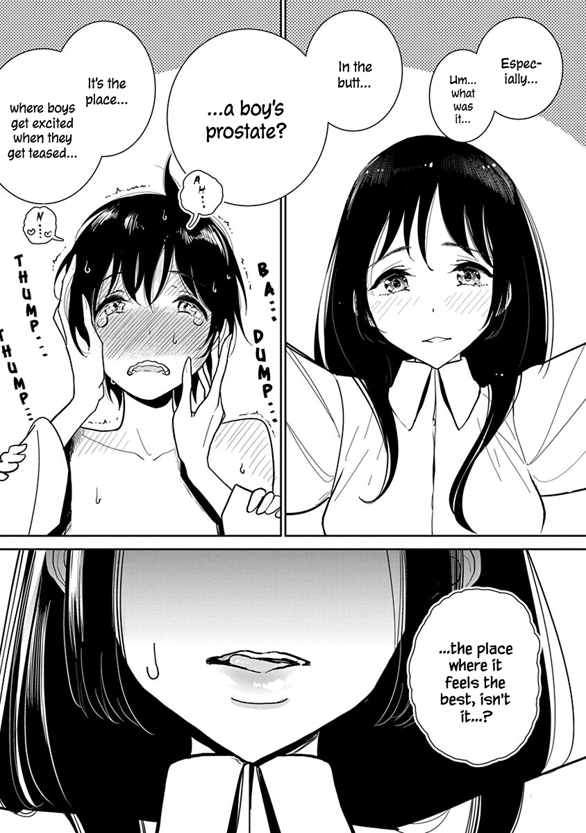 Anata ga Amaku Nedaru Made Chapter 2 - page 20