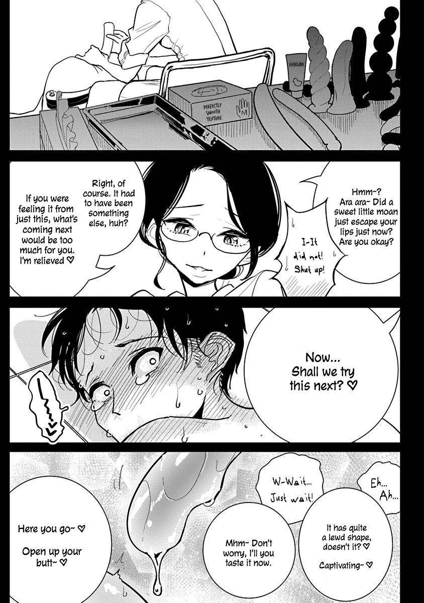 Anata ga Amaku Nedaru Made Chapter 2 - page 49