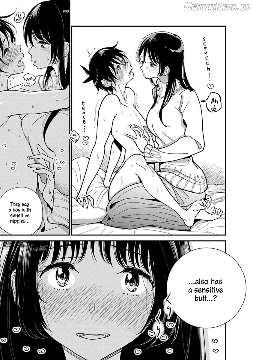 Anata ga Amaku Nedaru Made Chapter 2 - page 88