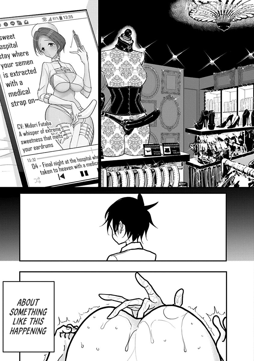 Anata ga Amaku Nedaru Made Chapter 2 - page 130