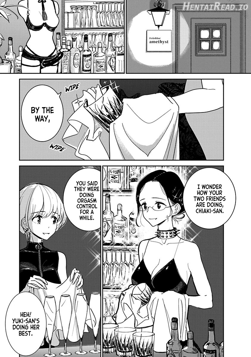Anata ga Amaku Nedaru Made Chapter 2 - page 154