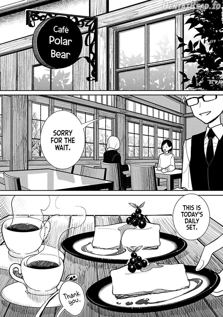 Anata ga Amaku Nedaru Made Chapter 2 - page 197