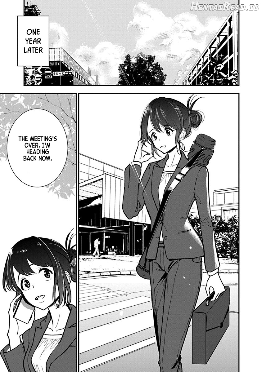 Anata ga Amaku Nedaru Made Chapter 2 - page 336